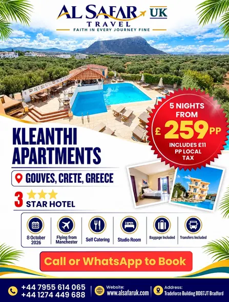 Greece Holday Package